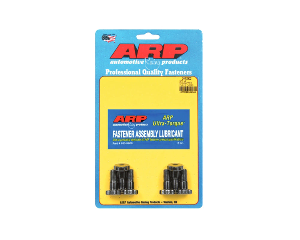 ダーティーディンゴ LS コンバージョンフレックスプレート ボルト付き